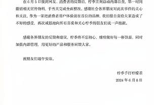 库汤追替补席完整版：库里数次用毛巾捂头 三人近一分钟一言不发